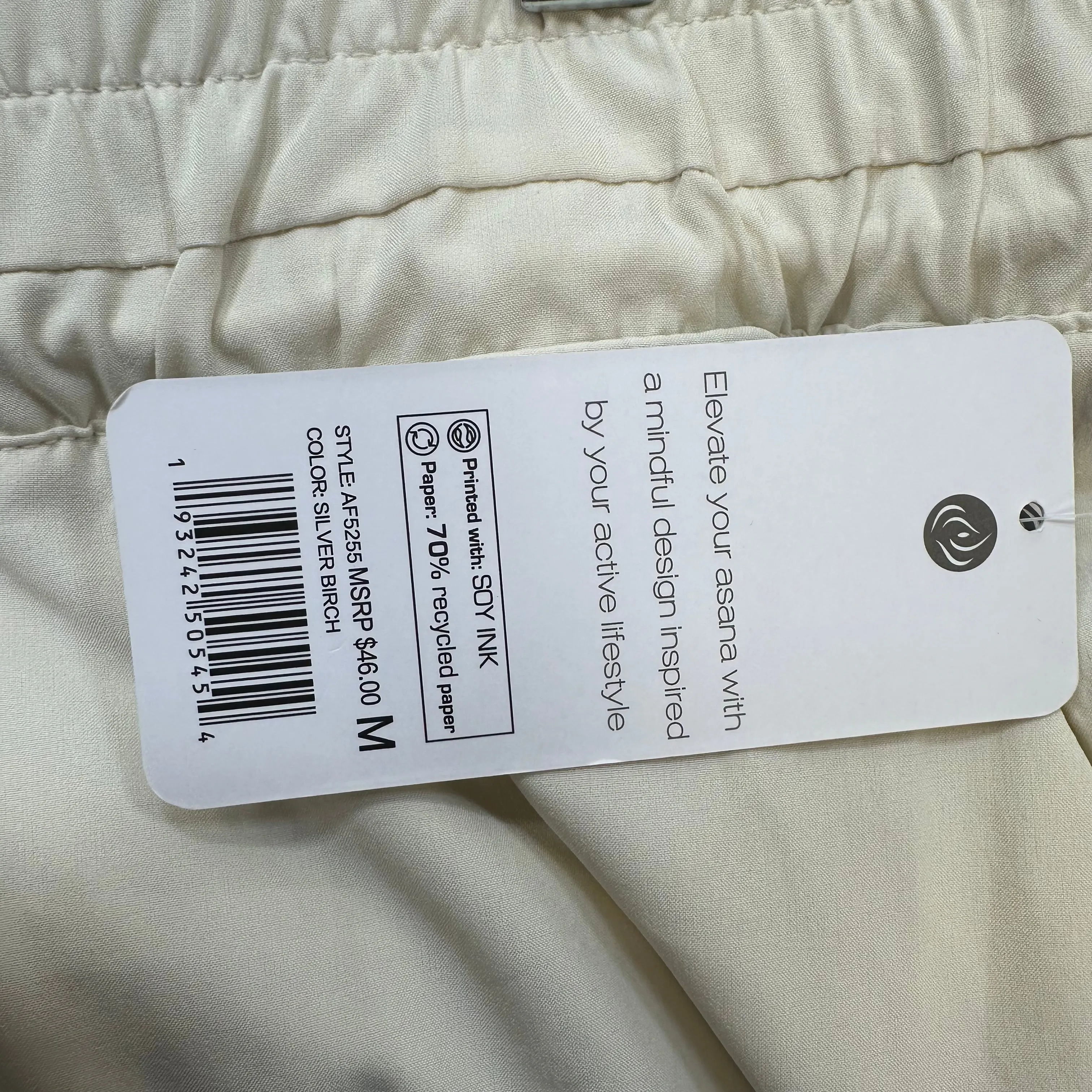 Athletic Pants By Apana  Size: M