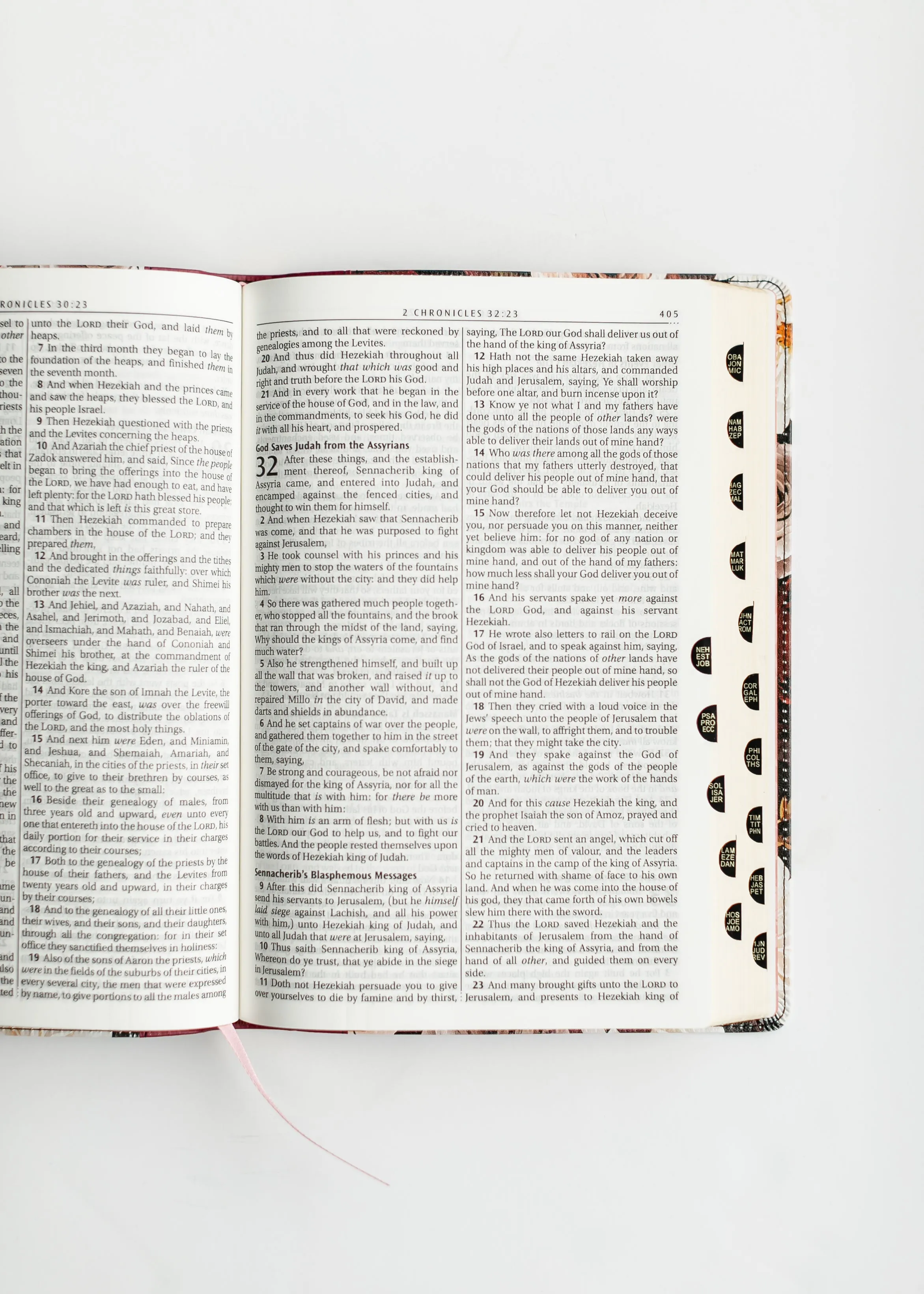 Black & Burgundy Large Print KJV Bible
