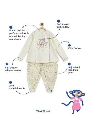 Girl Lakshmi Embroidered Premium Cotton Suit Set - Cream