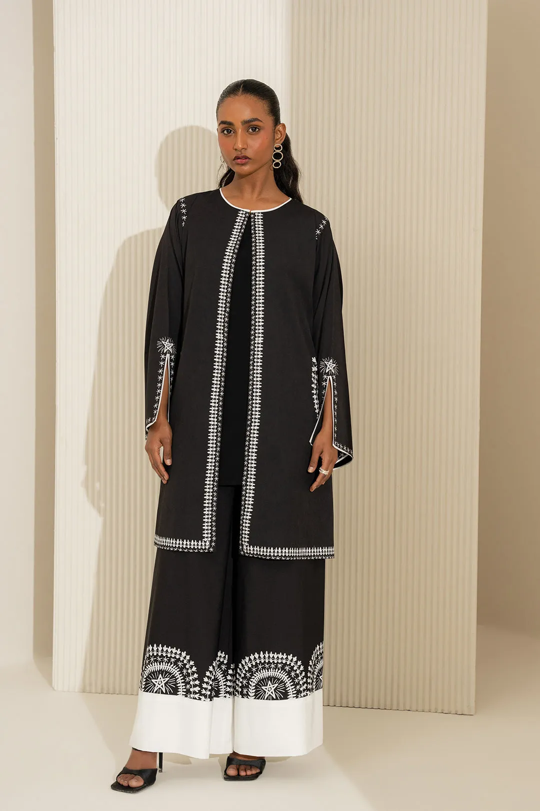 Hurim Pants